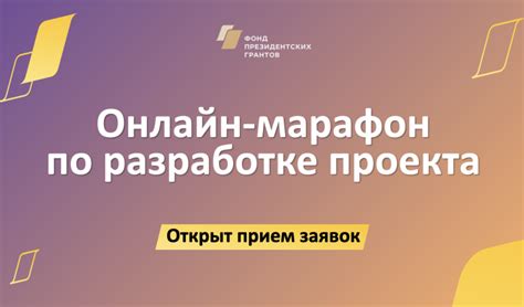 Rusiya millisinin 2019 Dünya Kuboku üçün proqnozları